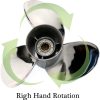 10 3/8x14 Outboard Propeller Stainless Steel Fit Mercury Boat Engines 25HP - 70HP Pressed-in Hub - Image 4